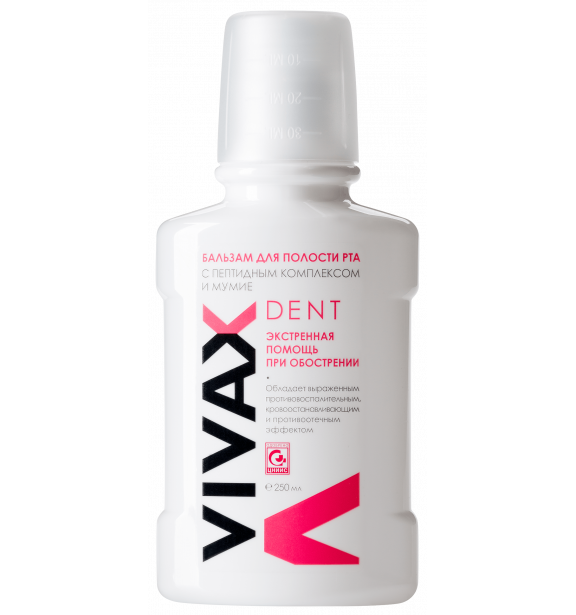VIVAX DENT-Бальзам для полости рта VIVAX DENT с активным пептидным комплексом и мумие