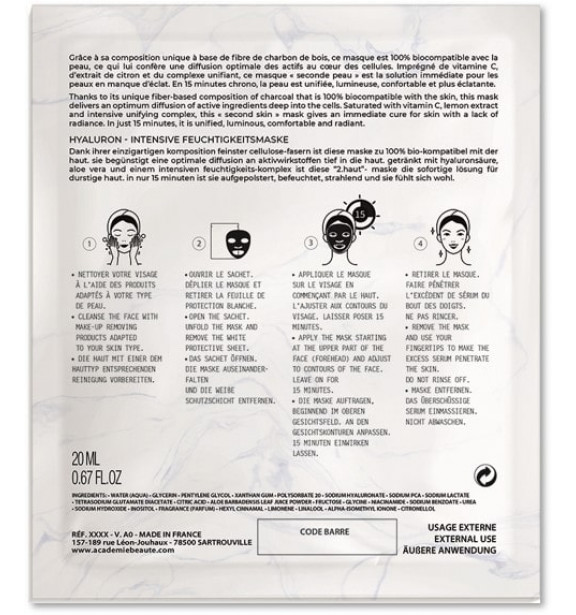   Derm Acte-Интенсивная маска "Ровный тон"с витамином С-изображение_2