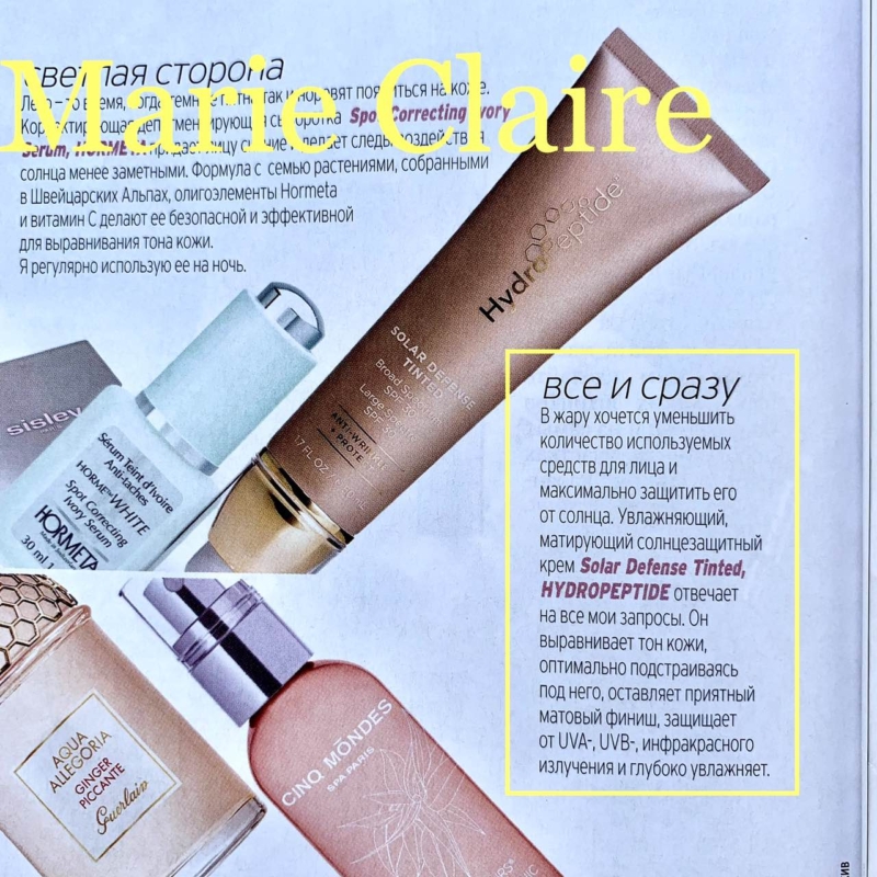 HydroPeptide Solar Defense Tinted SPF 30-Сонцезахисний крем для обличчя з тонуючим ефектом, ультра-легкий, зволожуючий-зображення_2