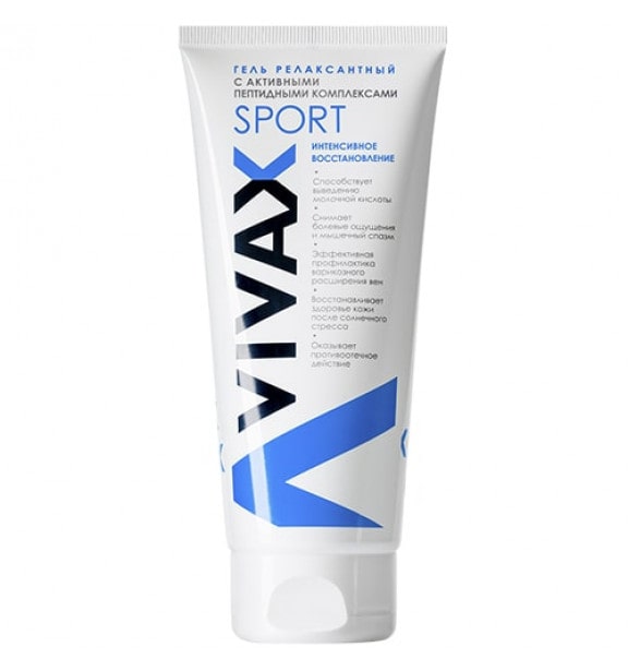 Vivax sport-Релаксантний гель vivax sport з активним пептидним комплексом