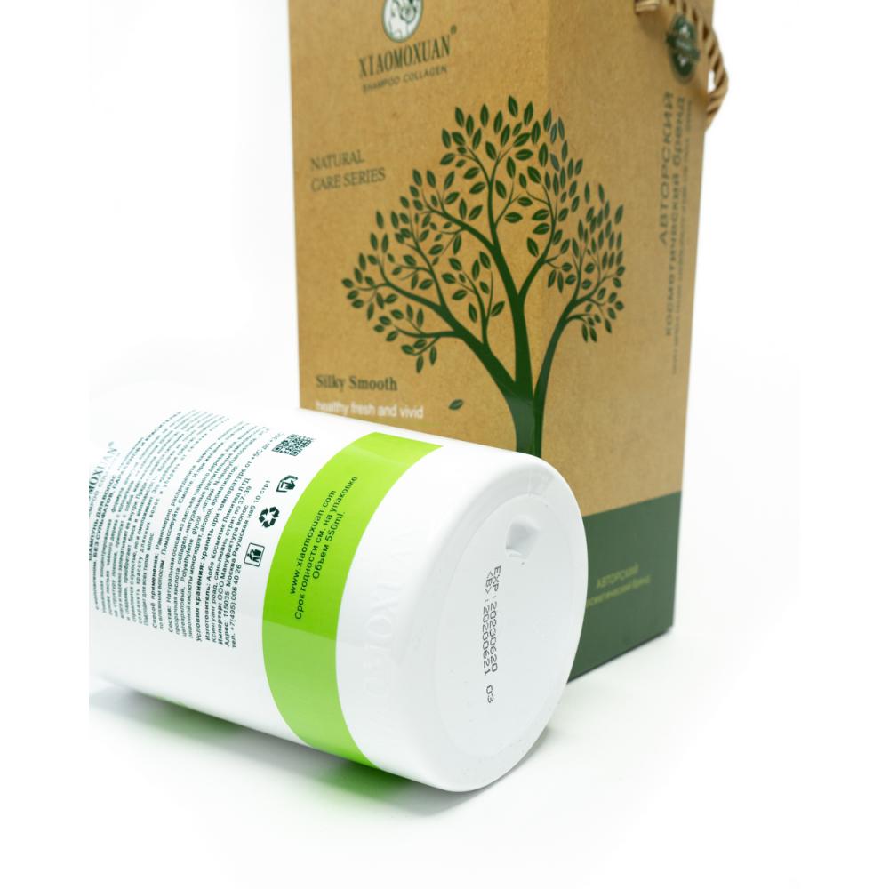 Xiaomoxuan Collagen Shampoo-ШАМПУНЬ С КОЛЛАГЕНОМ-изображение_2