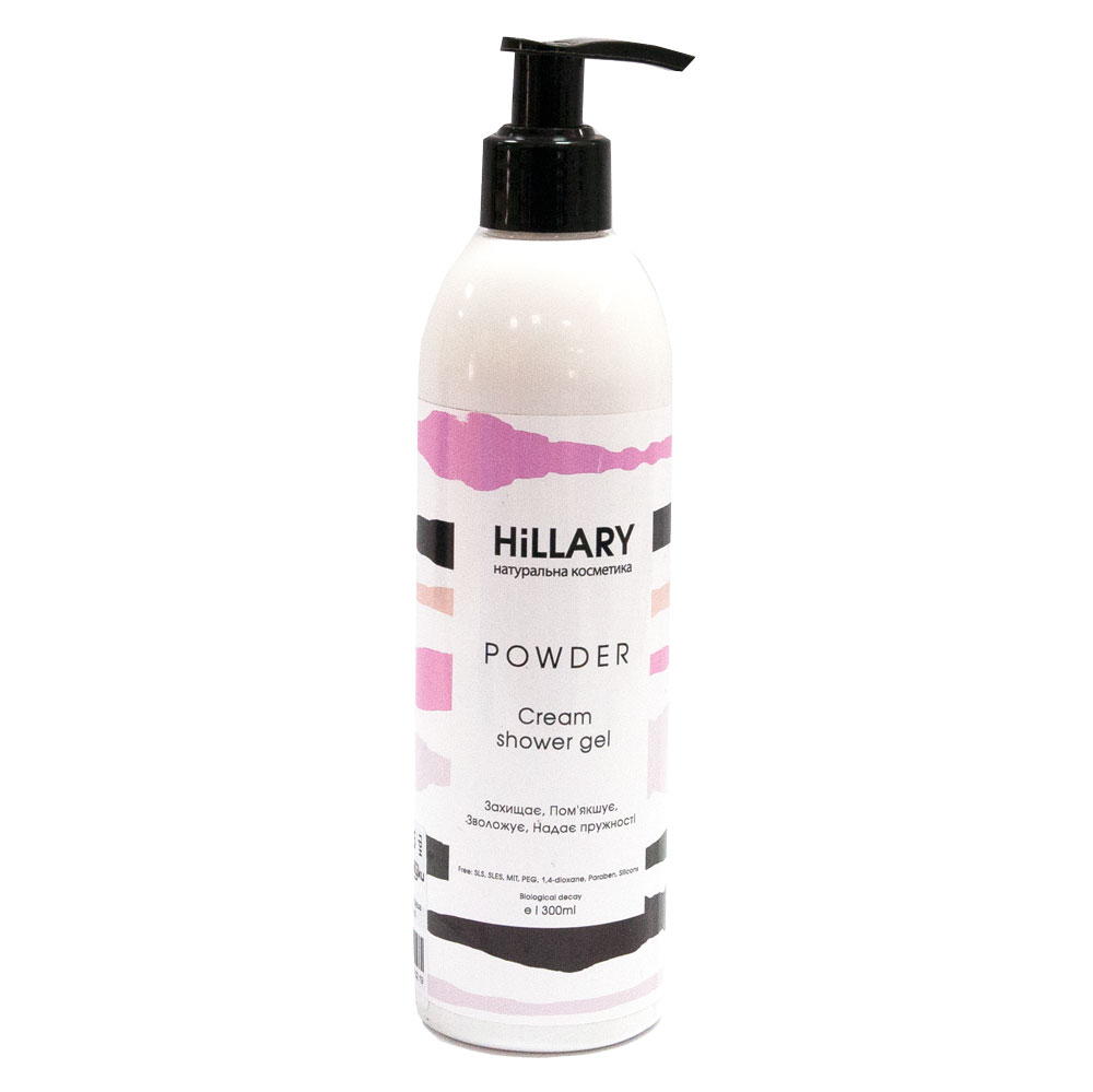 Hillary POWDER-Гель для душа
