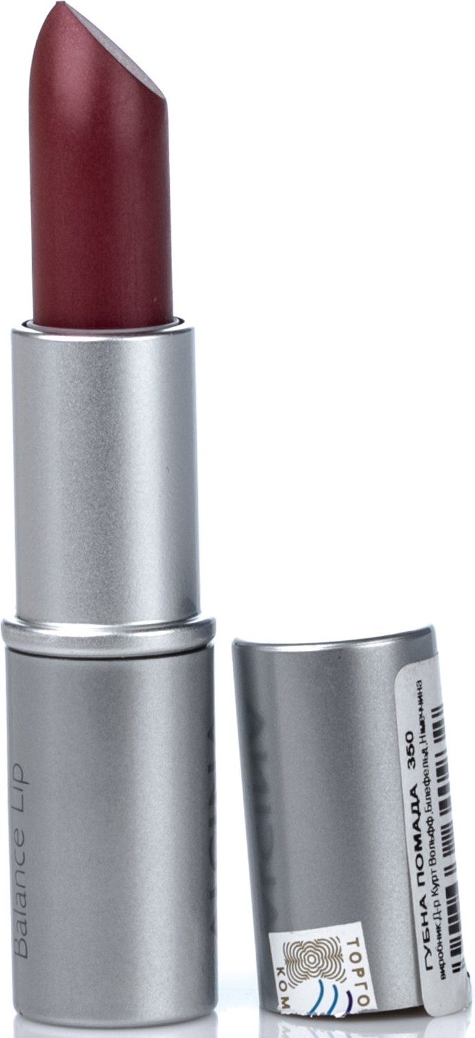 Помада Alcina Balance Lip 350 cassis -